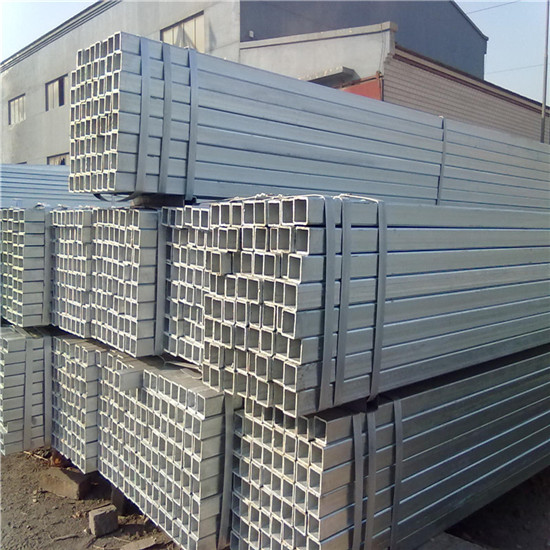 hot dipped galvanized square/rectangular pipe