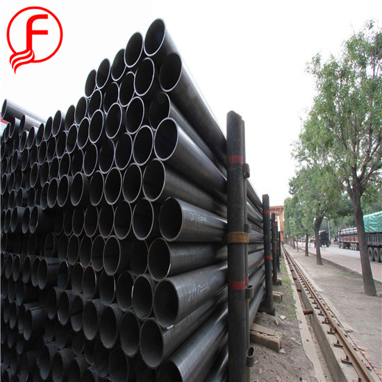 seamless pipe